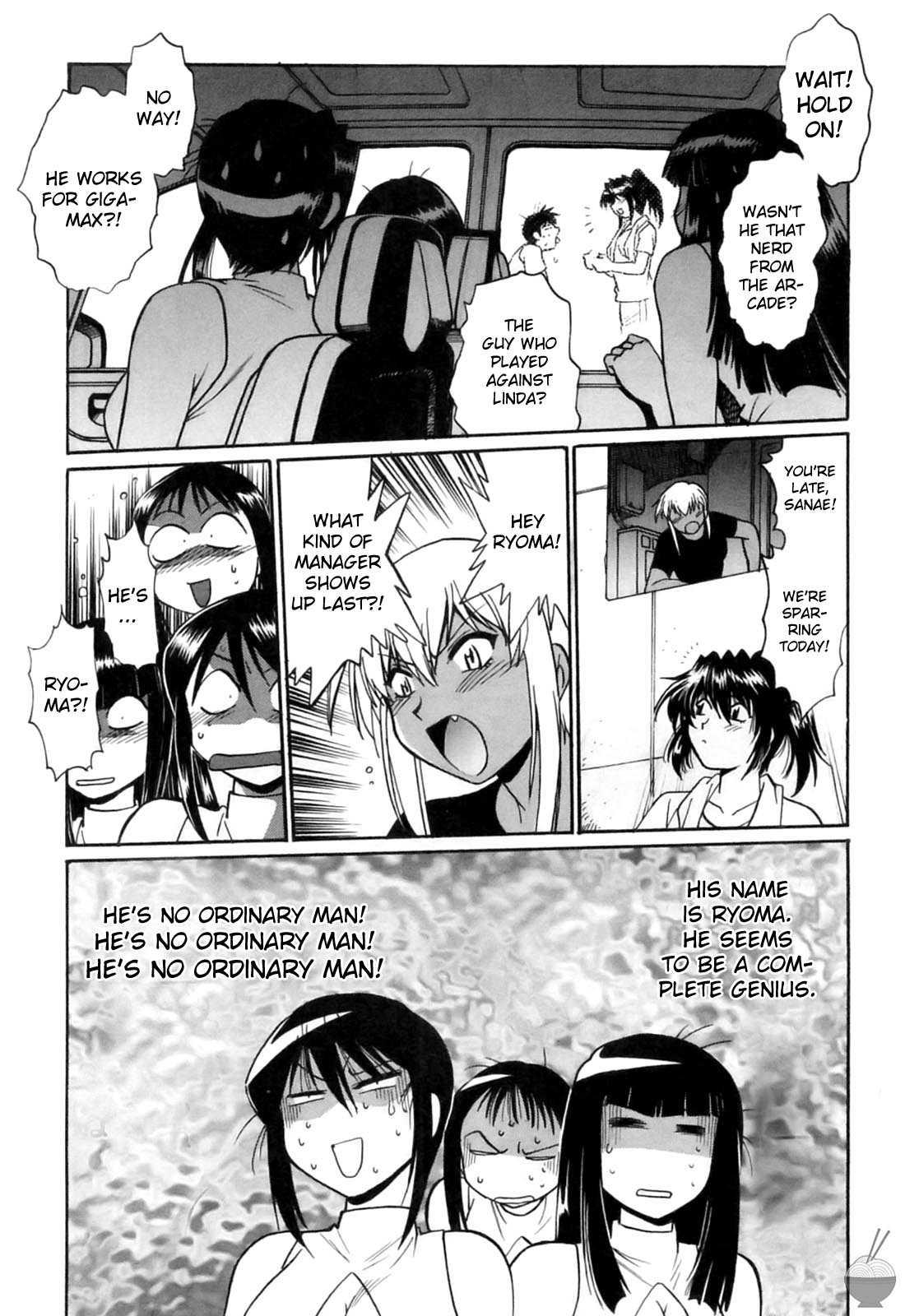 Ring X Mama Chapter 2000 Page 26